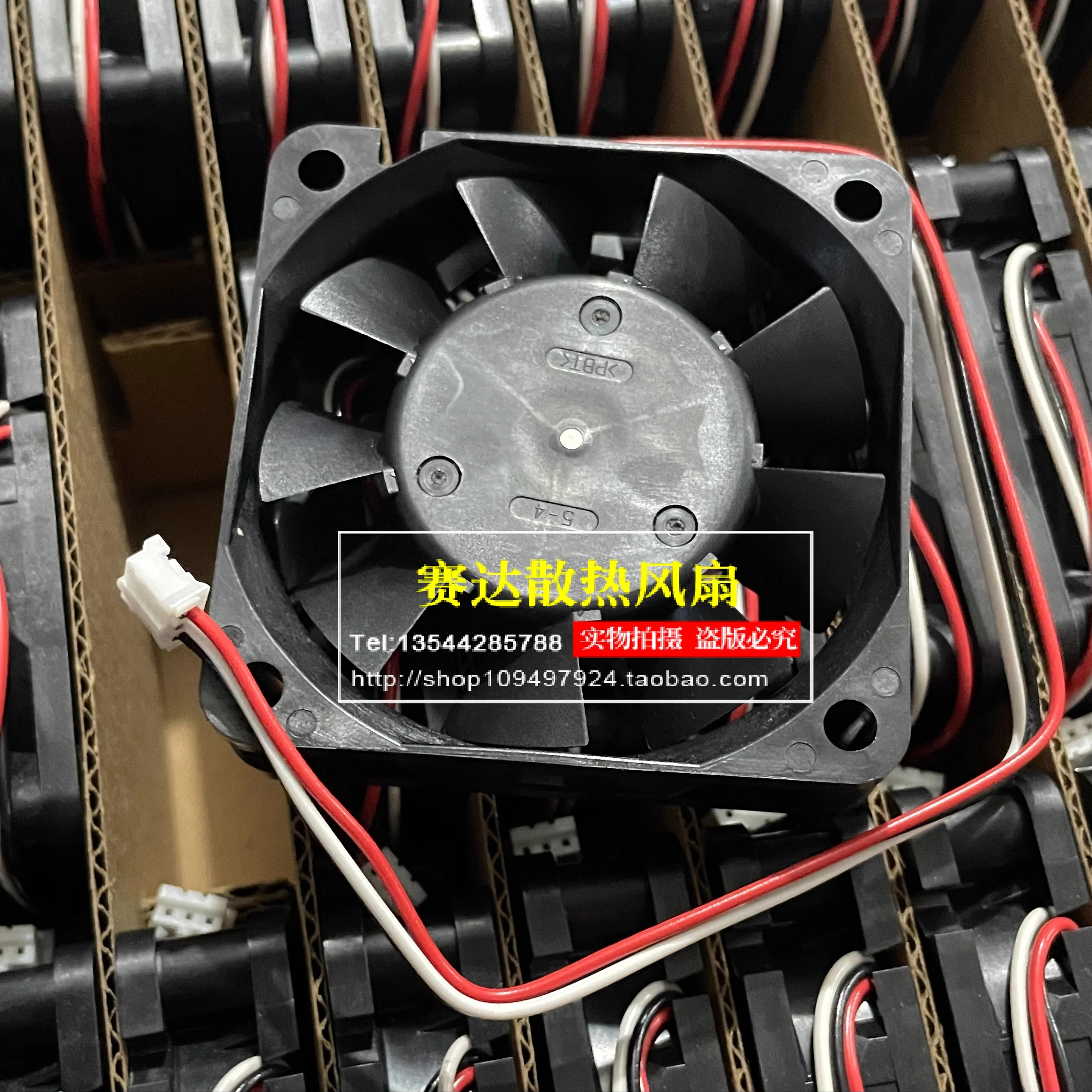 JFG NMB-MAT 2406KL-05W-B39 6015 24V 0.08A 3선 와이어 주파수 변환기 냉각팬 60x60x15mm