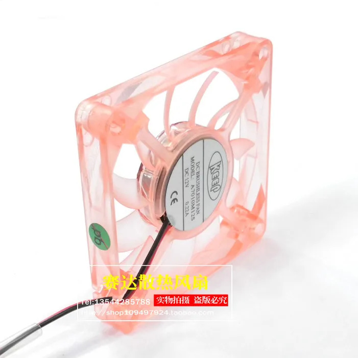 JFG For KEEP 7010 12V 0.22A A7010M12S 냉각팬 70x70x10mm