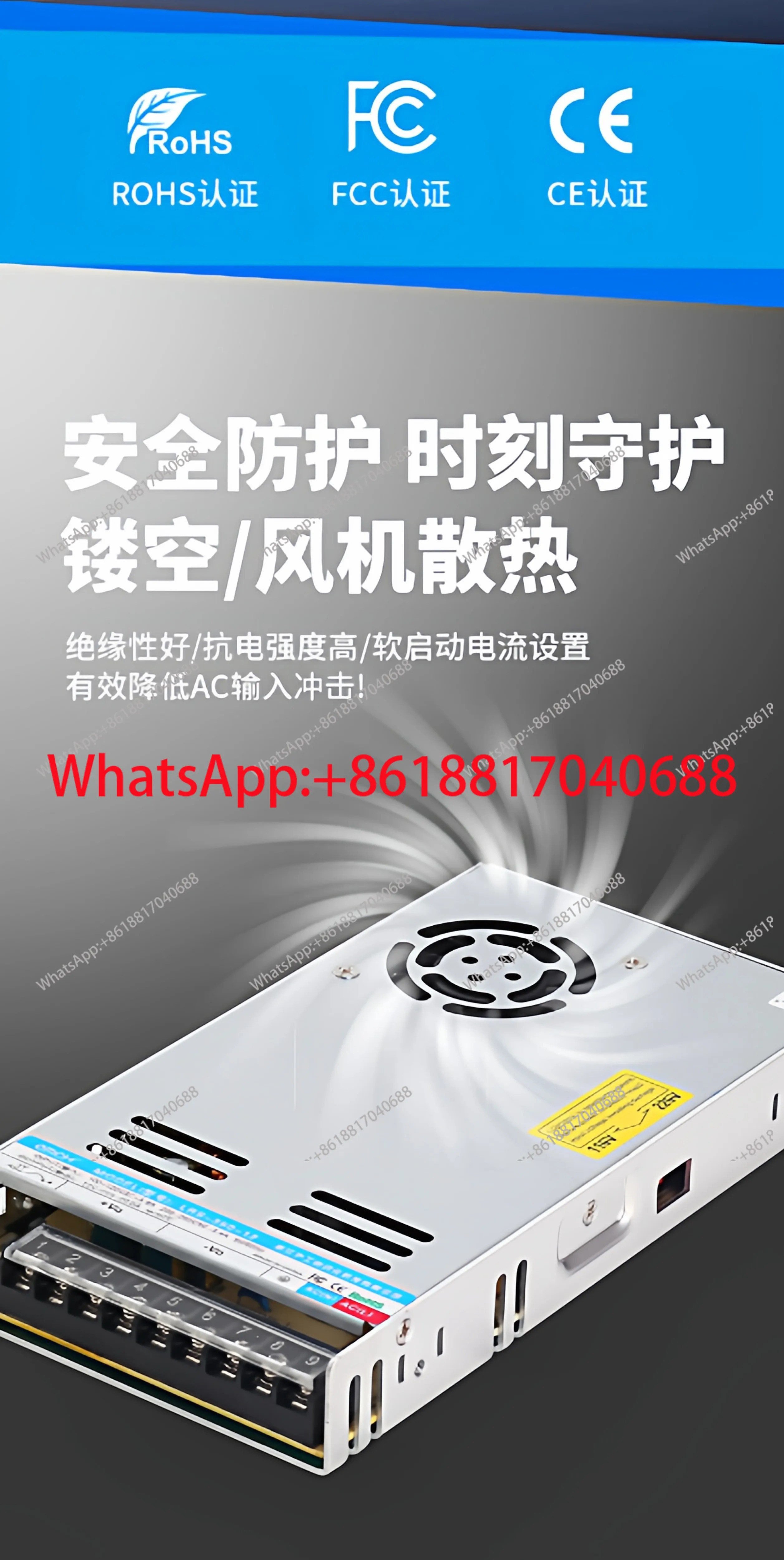 LRS 스위칭 전원공급장치 50/100w/350w220V24V DC 5V/12V 모니터링 LED 변압기로 변환