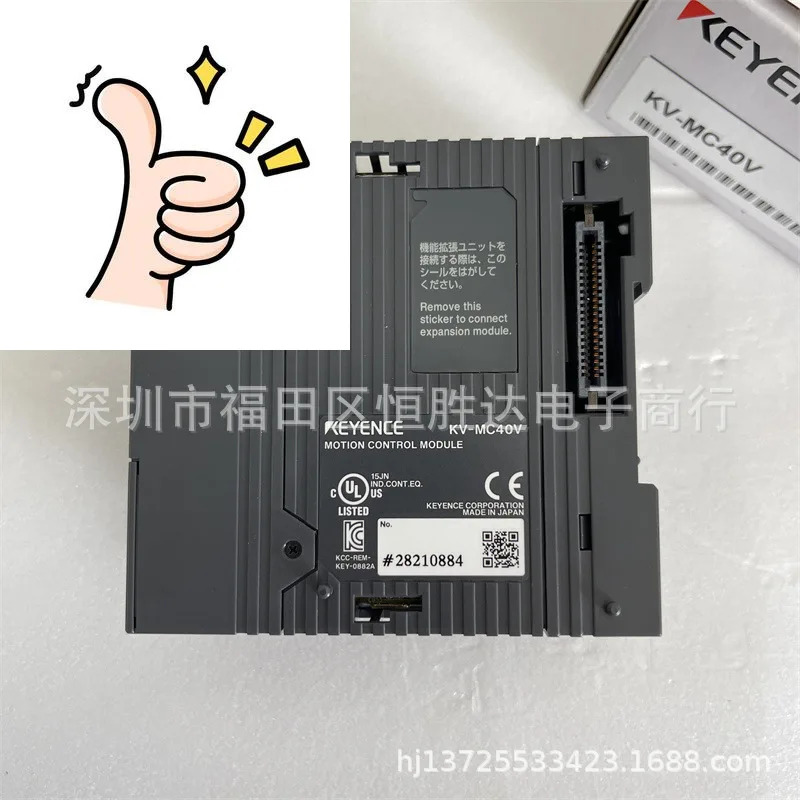 KV-MC40V KEYENCE KV-ML16V KV-MC20V KV-LE21V KV-LM21V 컨트롤러
