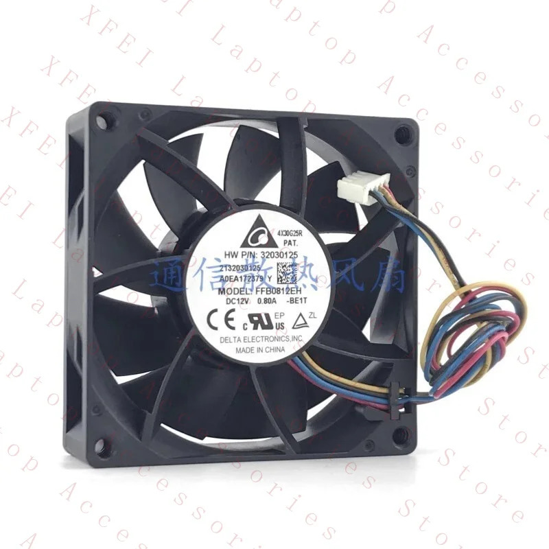 C FFB0812EH DC12V 0.80A 8025 8CM PWM 냉각팬고풍량 섀시