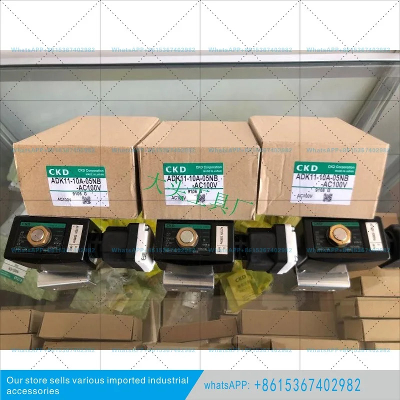 -15A ADK11-20A ADK11-25A CKD 솔레노이드 밸브 새 오리지널 ADK11-10A ADK11