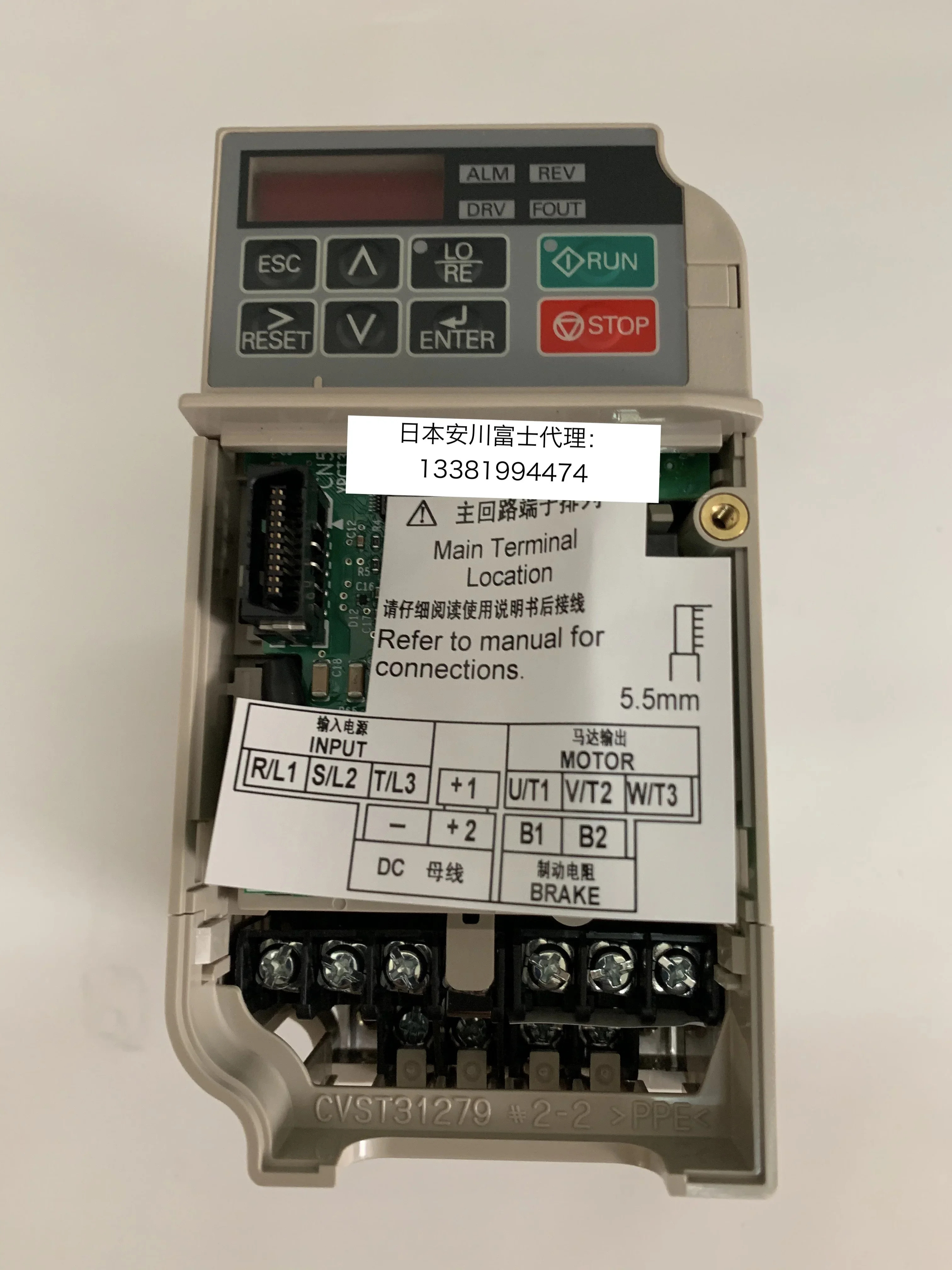 2025.4신형 야스카와 인버터 J1000 시리즈 CIMR-JB2A0004BBA/BAA 0.4KW 3 220V