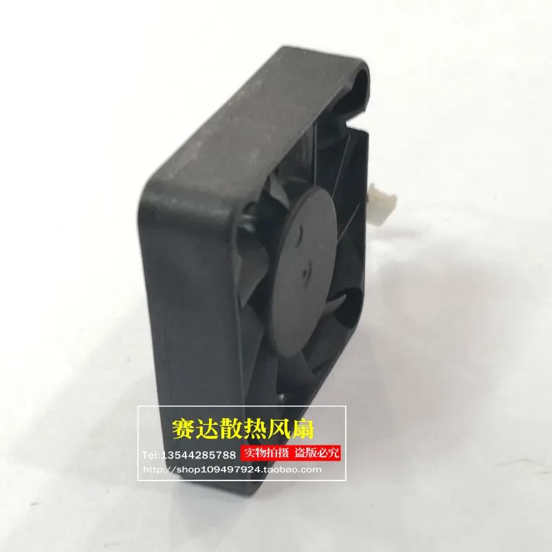 JFG 쿨트론 4010 5V 0.95W FD4010B05W5 냉각팬 40x40x10mm