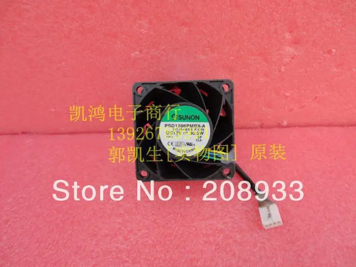 SUNON Sunon PSD1206PMBX-A 6CM 6038 12V 30W 고속팬