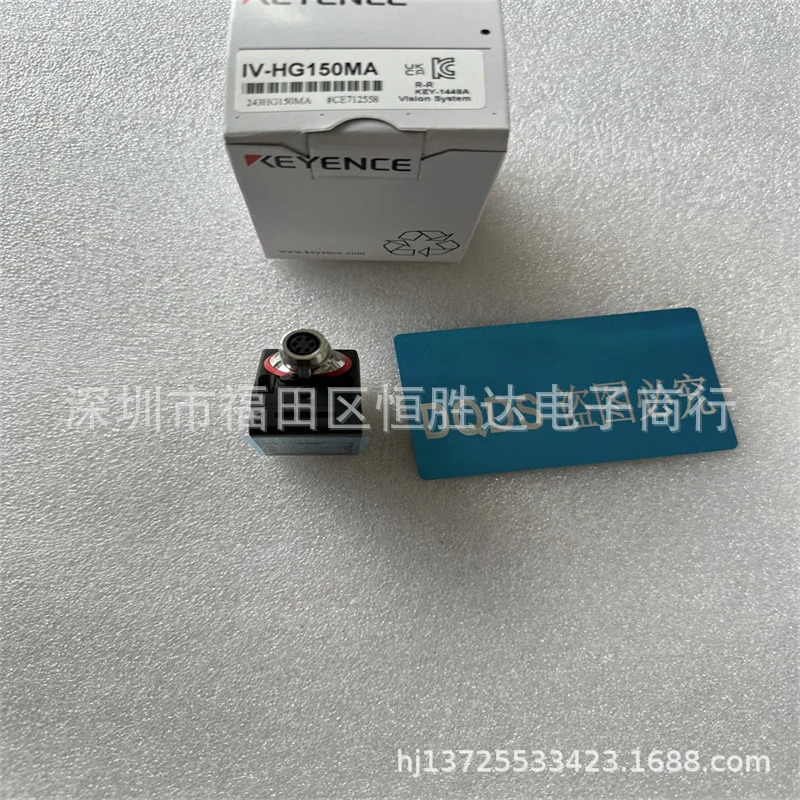 IV-HG150MA 키엔스 IV-HG500CA IV-HG300CA IV-HG600MA IV-HG500MA