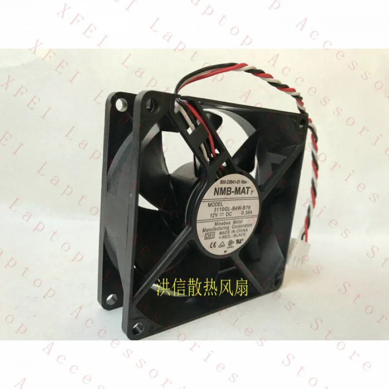 C NMB-MAT 3110GL-B4W-B79 8025 DC12V 0.38A 서버팬용