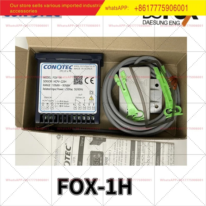 FOX-1H 습도 조절기xx TEC 신 원본 FOX-1PH 온도 조절기 DOFOX