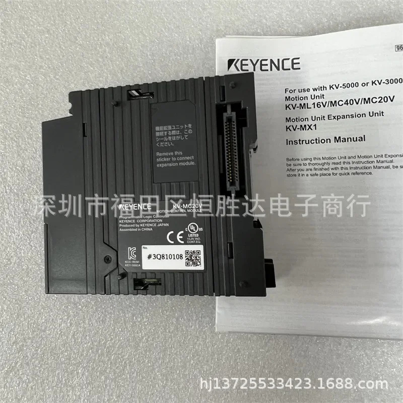 KV-MC20V KV-MC40V KV-ML16V 키엔스 KV-LM21V KV-LE21V KV-LH20V