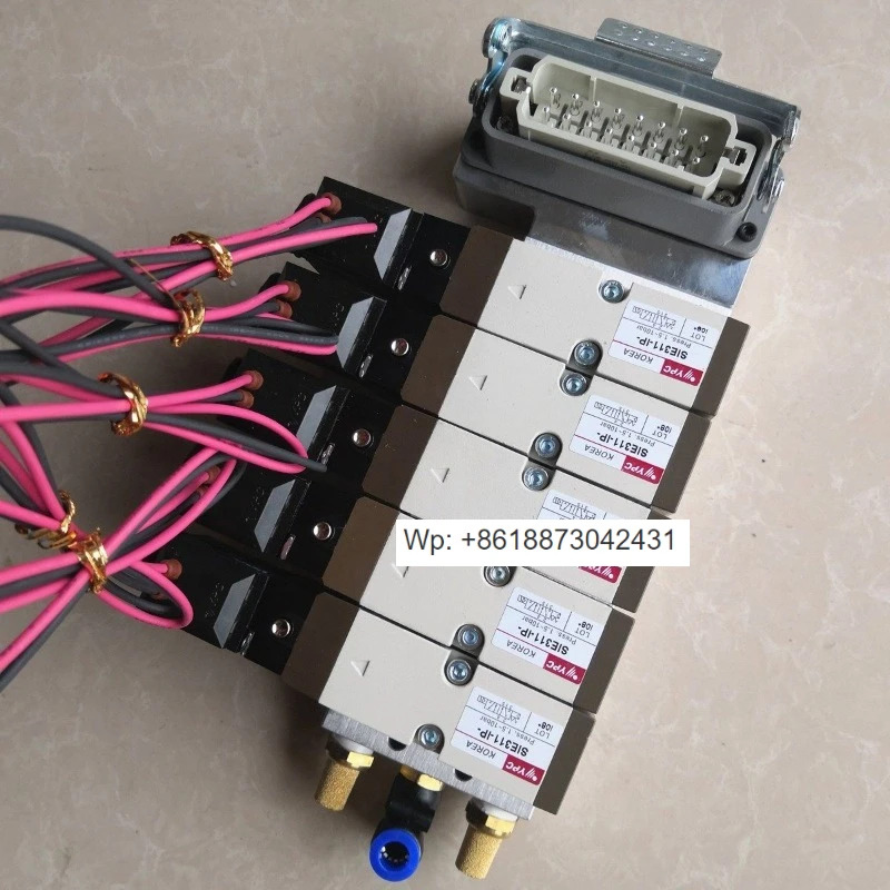 러너 솔레노이드 밸브 트 SIE311-IP 5포인트 DC24V 몰드 KCSOMABD300 일반 YUDO 윌로우 로드