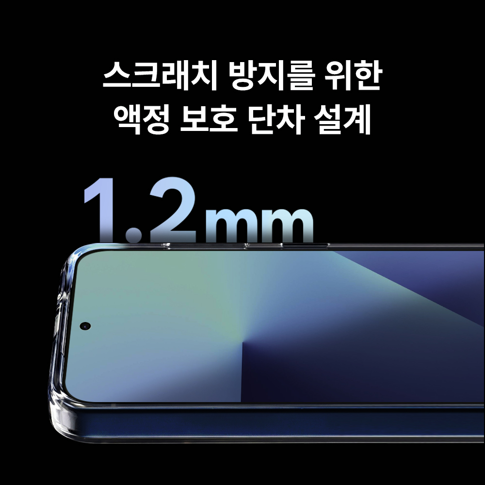 맥세이프 케이스 맥앤블랙 갤럭시S23 울트라 2배자력 스마트폰 케이스 추천