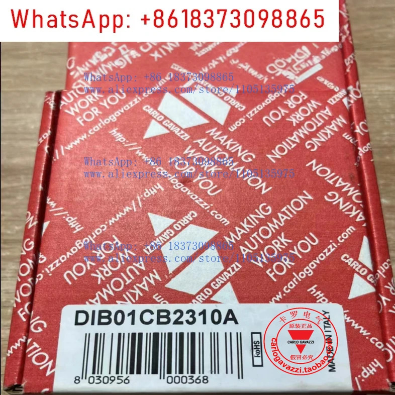 DIB01CB2310A 오리지널 부티크 지아레 과전류 보호 모니터링 릴레이