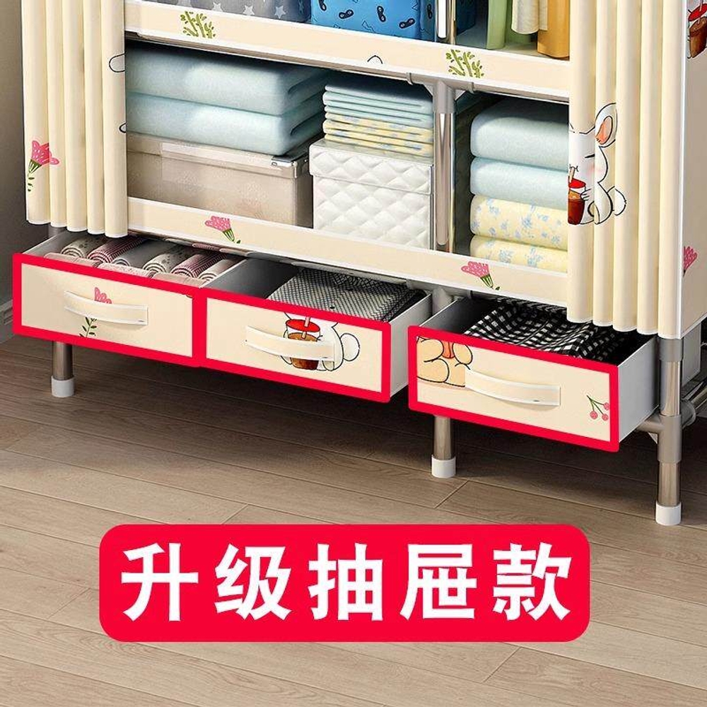 패브릭 옷장 서랍형 간이 조립 강철 프레임 원룸 자취용 의류 보관 가구용 간이행거 - 상세 이미지 3