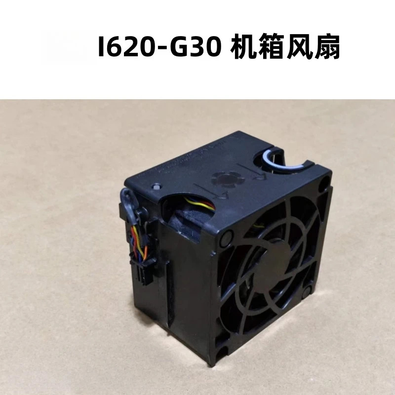 Dawning I620-G30 C30 I420 A620 서버 CPU 방열판 방열판팬용