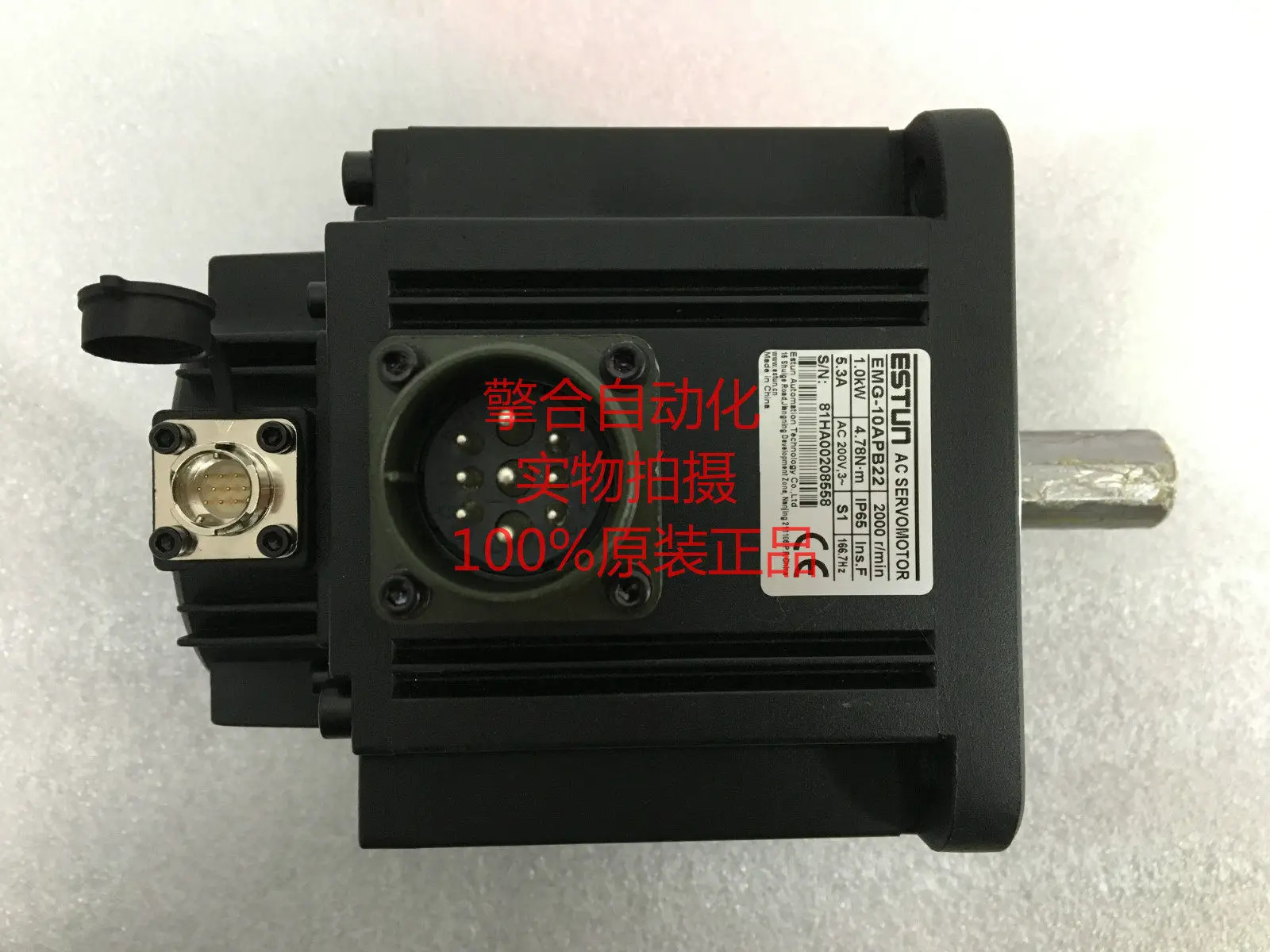 1KW 서보모터 EMG-10APB22 새 오리지널