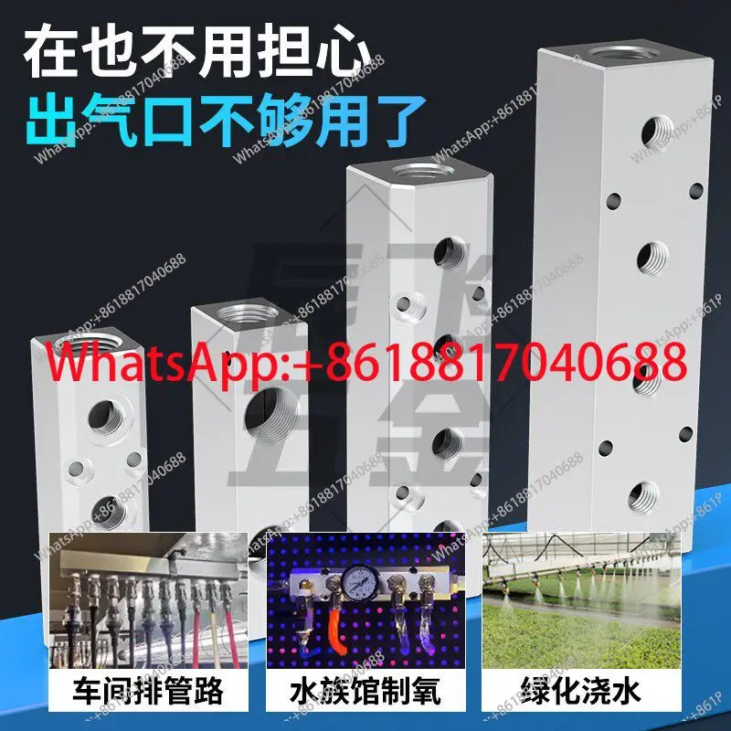 다파이프라션트 배기 배출 분배기40 x 40 SL10G SL8G 4포인트 플매트 카펫 러그 포함