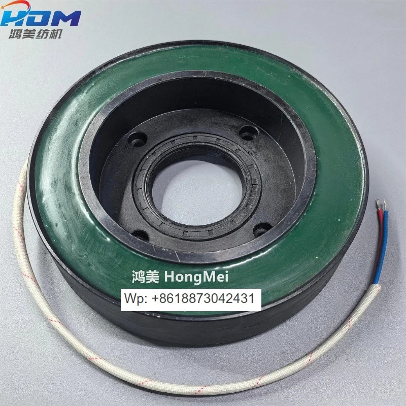 M 클러치 웨프트 파인딩 코일 B84124 400r/min 24V17.5W BJL 레피어 직기 부품