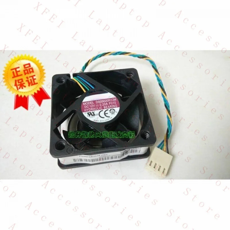 C 팬 DS05020R12M DC 12V 0.20A P010 5020 5CM 4핀 냉각팬