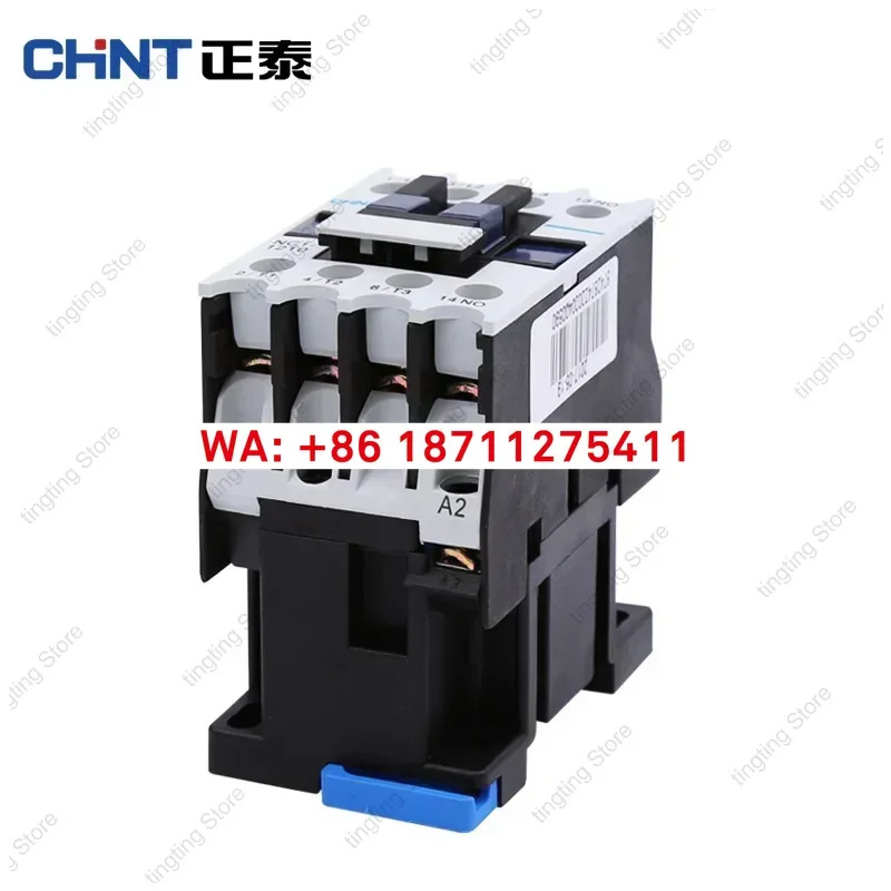 친트 AC 접촉기 NC1-1210 ac220V 220V 380V 110V