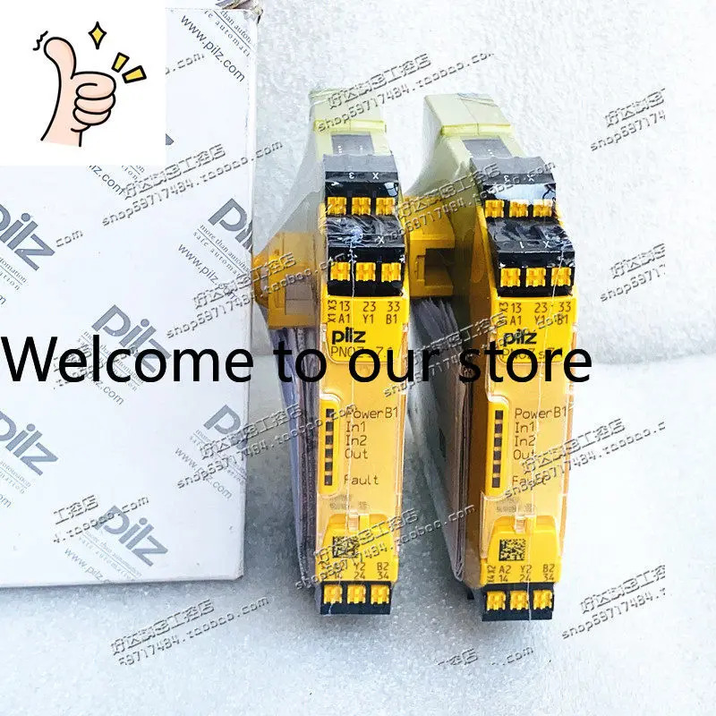 오리지널 필츠 PILZ 안전 릴레이 751167 PNOZ S7.1 C 납품