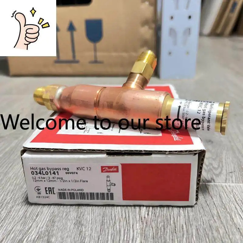 응축 압력 조절기 KVR12 034L0093 KVR15 034L0097