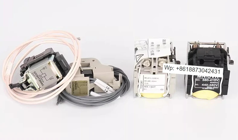 전기식 NSX EZD CVS OF/SD/SDE/SDV/MX/MN 저전압 손실형 여기 코일