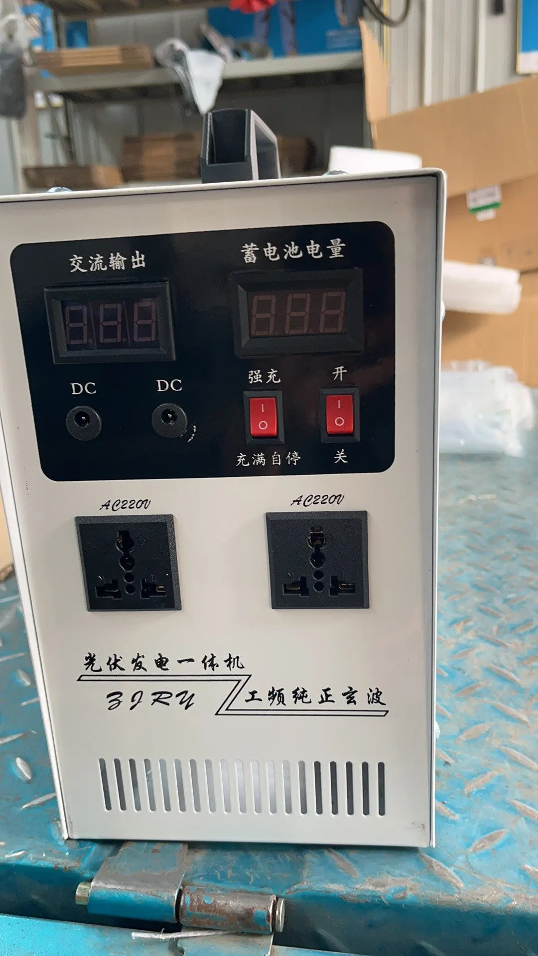 6000 인버터 순수 사인파 전원공급장치 24V220V1300