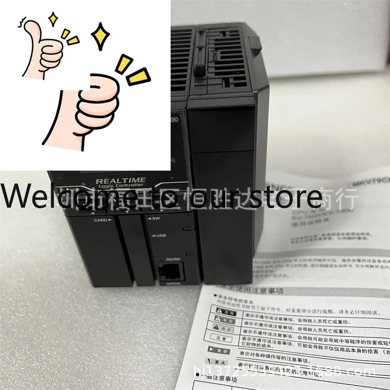 KV-7300 KV-7500 KEYENCE KV-5500 KV-7000C KV-5000 KV-8000 컨트롤러