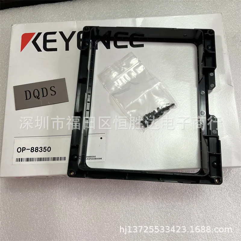 OP-88350 키엔스 OP-88347 OP-88345 OP-88343 OP-88352 OP-88344