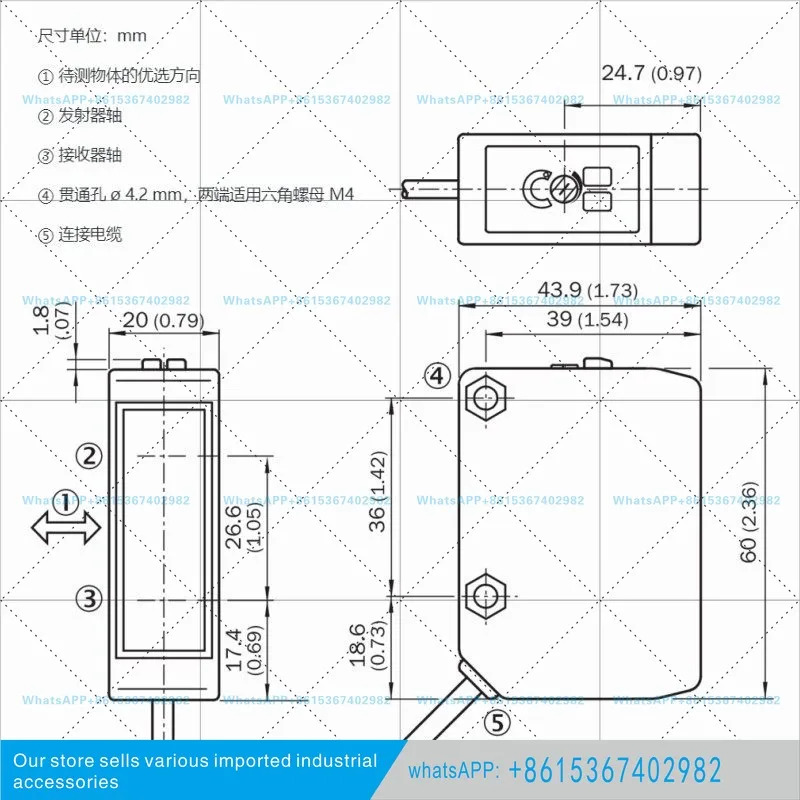 WTB250-2N1141 독일 SICK오리지널 확산 반사 광전센서