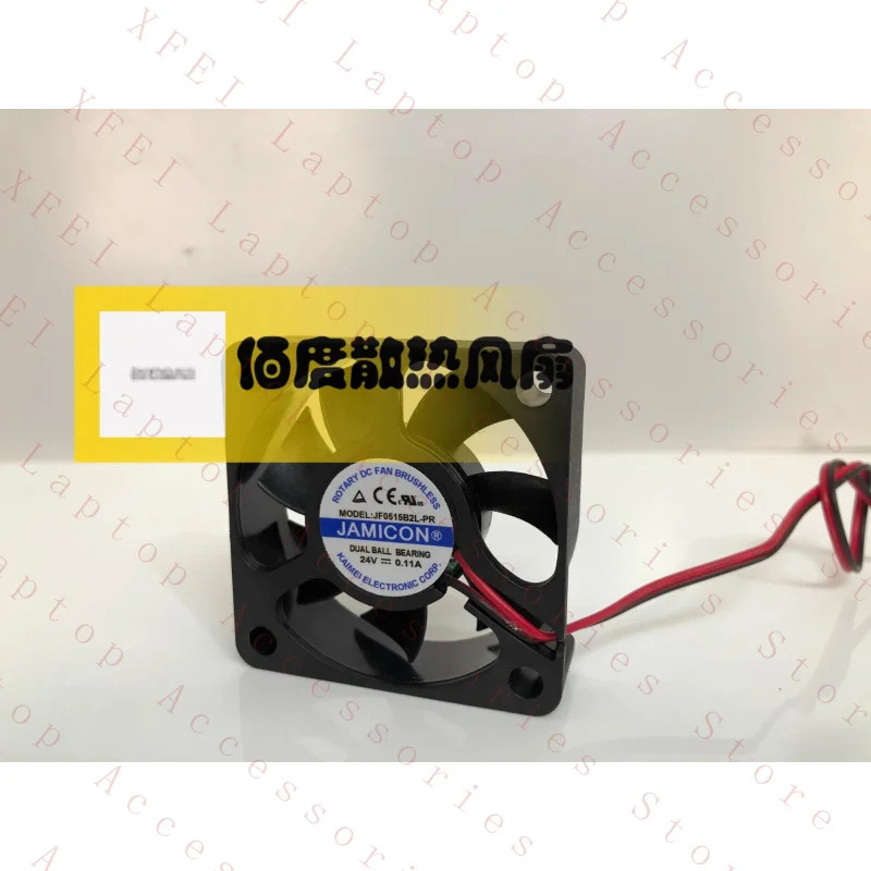 C JF0515B2L-PR 5015 5CM DC24V 0.11A 2선식 팬