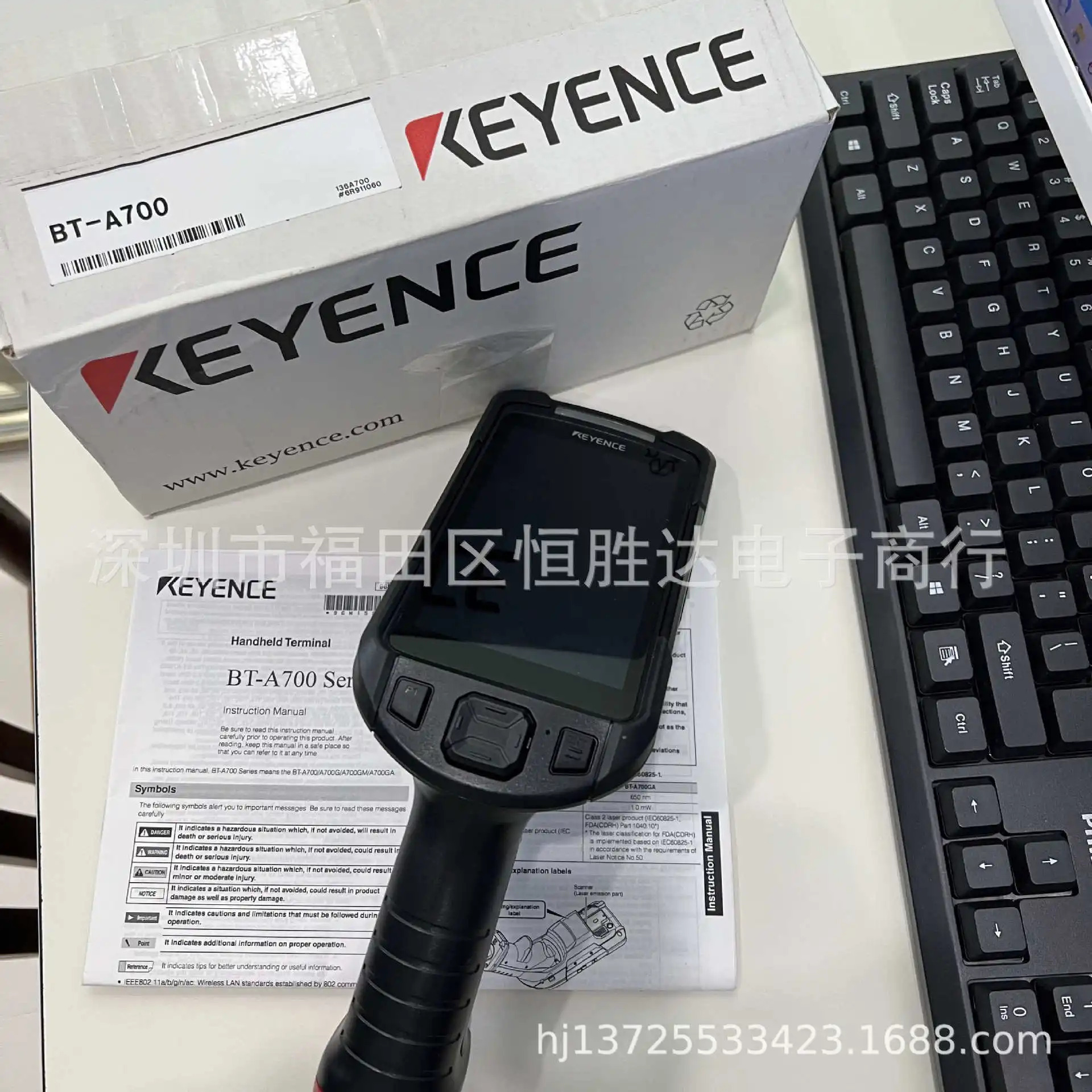 키엔스 BT-A700 BT-AUC74 BT-ACG74 BT-AUC7UL 휴대엔드 포인트