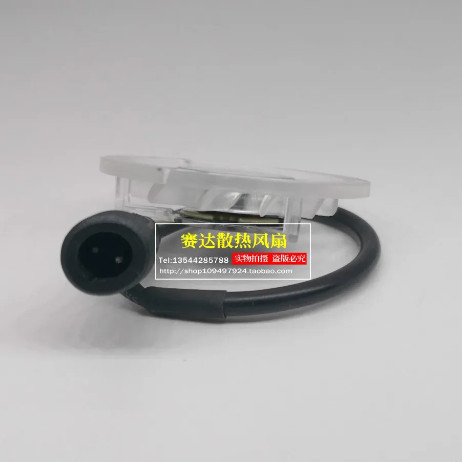 JFG 신형 BR CD4010HS 12V 0.15A 원형 자동차 냉각팬 40x40x10mm