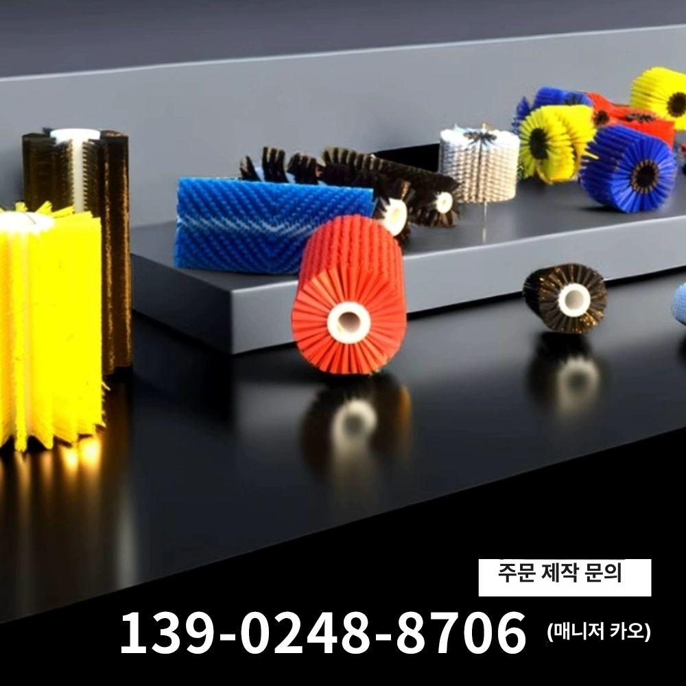 벨트 산업용 세척 롤러 개구부 원통 대형 브러쉬 청소 5 40 180 블랙 스크류 - 상세 이미지 3