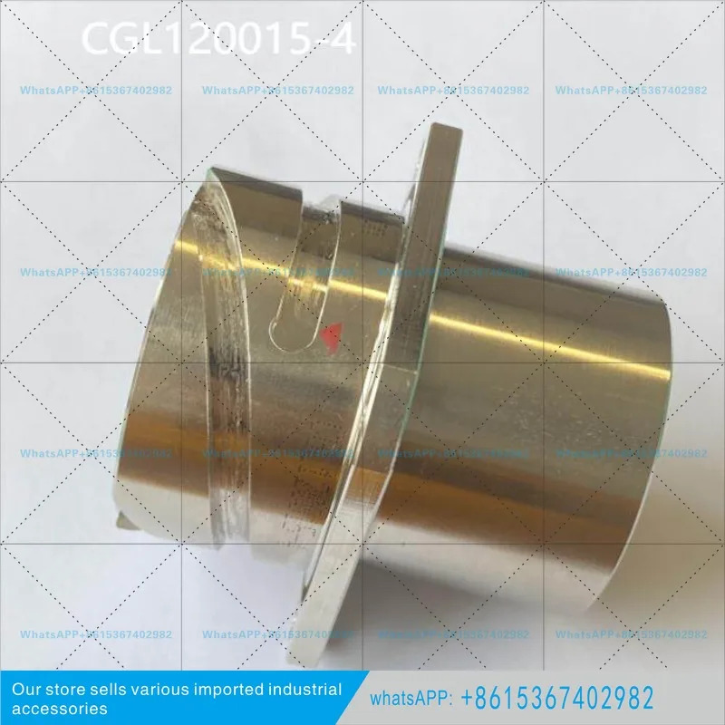CGL120015-4 링 MIL 사양 도구 ITT 캐논 새 4 7P