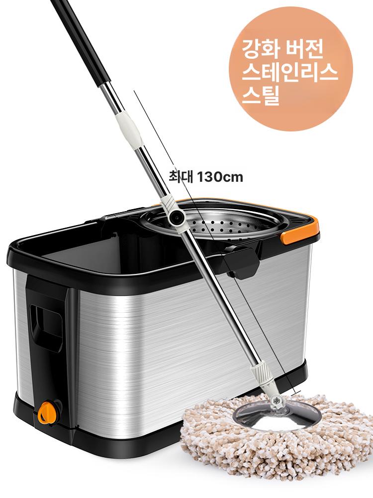 물걸레 청소기 스핀대걸레 막대 걸레 통돌이걸레 스핀청소기 마포 대걸레 원더풀 핸드 회전식 - 상세 이미지 5