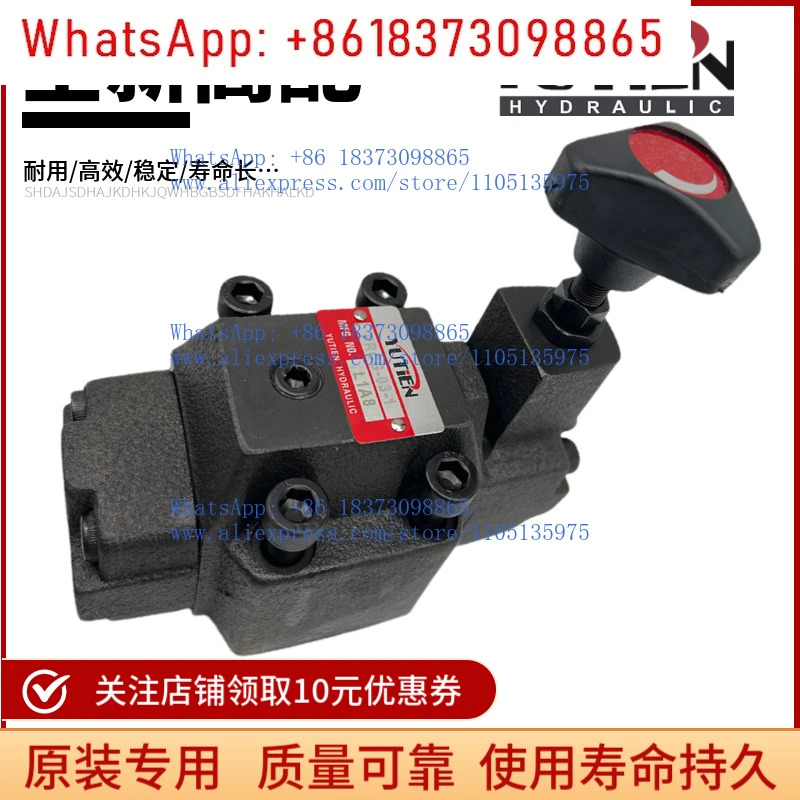 PRG-03-3 감압밸브 PRCG-06-2단방향 PRT-03 PRCT-06