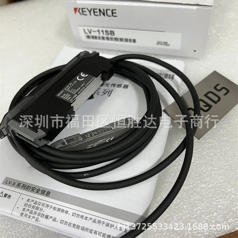키엔스 LV-11SB LV-12SB LV-11A LV-11S LV-12SAP LV-12SBP 센서