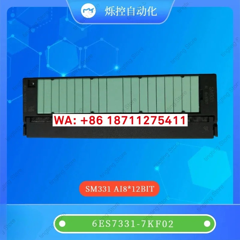 8AI x 12BIT 아날로그 입력모듈 6ES7331-7KF02-0AB0과 호환 가능