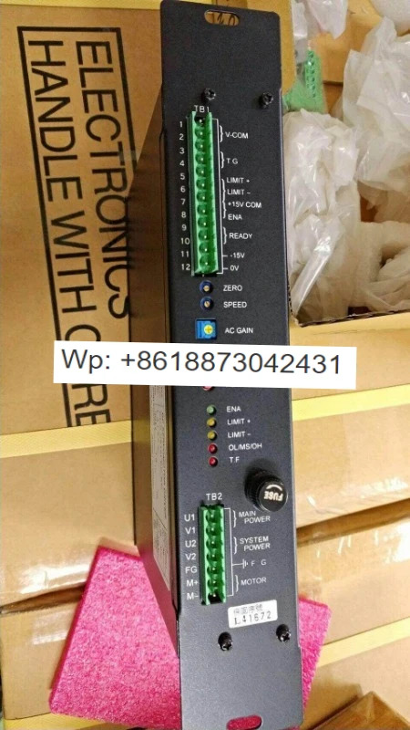 DC 서보모터 드라이버 CDS-0515FEC-EC 컨트롤러 CDS-0715UFECW