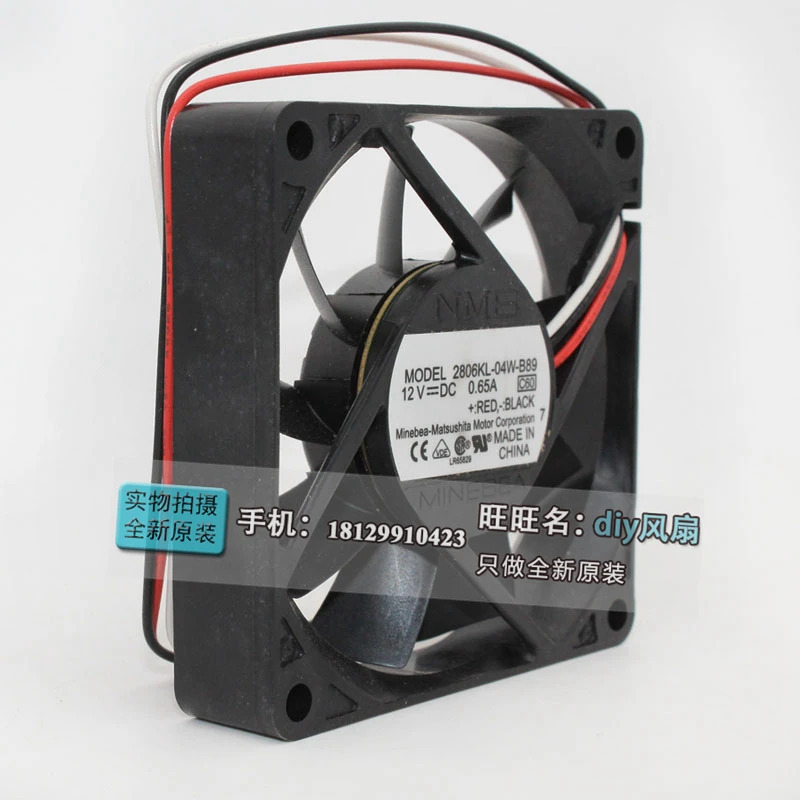 JFG NMB-MAT Minebea 2806KL-04W-B89 12V 0.65A 7cm 7015 IBM 서버 냉각팬