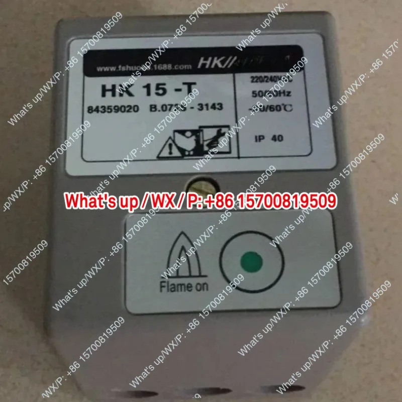 HK15 -T 화염 감지기 이감지 입력