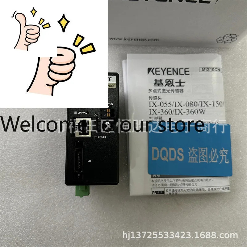 키엔스 IX-H2000 IX-H2050 IX-055 IX-150 IX-360 IX-080 IX-1000