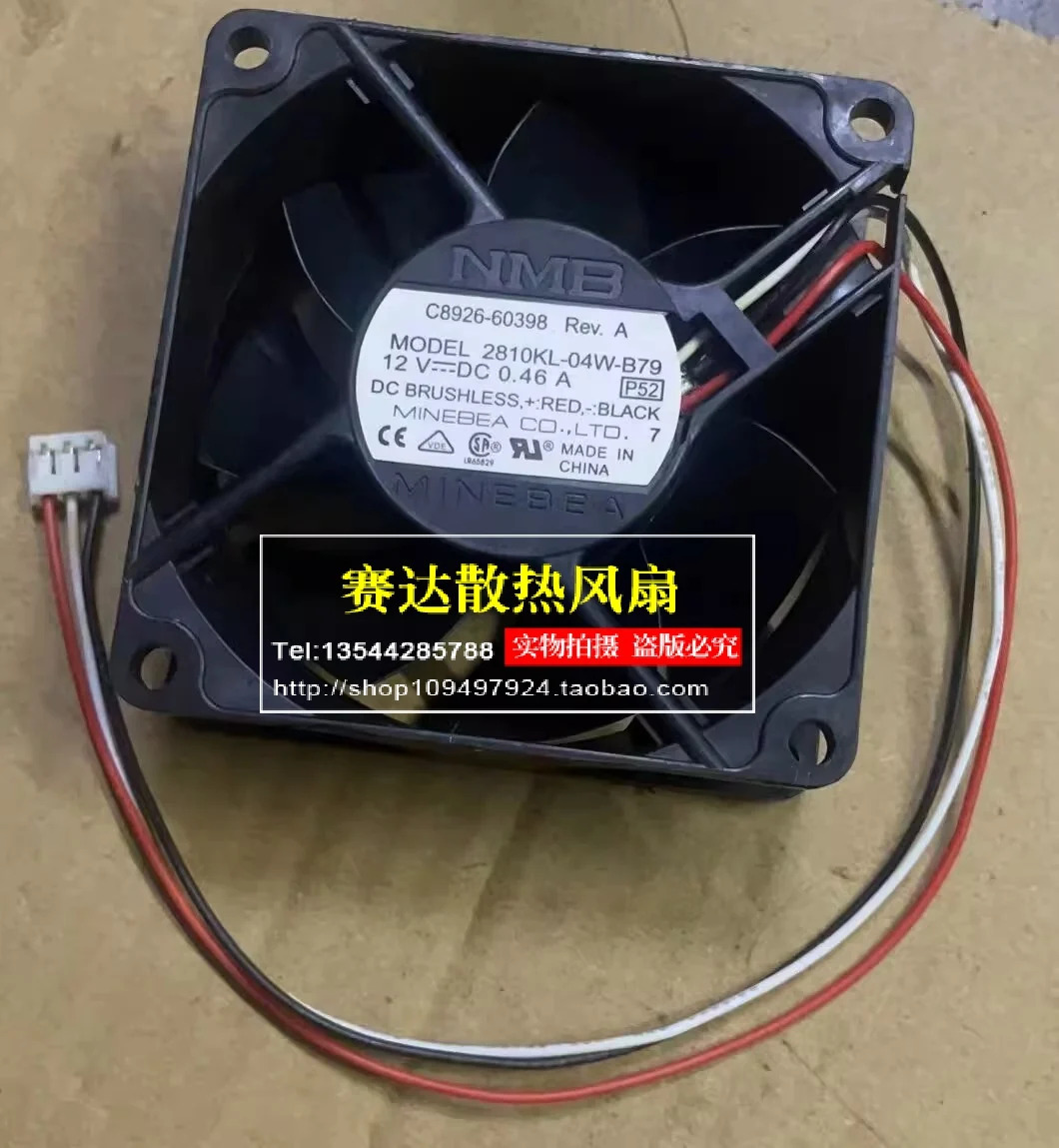 JFG NMB-MAT 2810KL-04W-B79 7025 12V 0.46A 3선 와이어 에어량 냉각팬 70x70x25mm