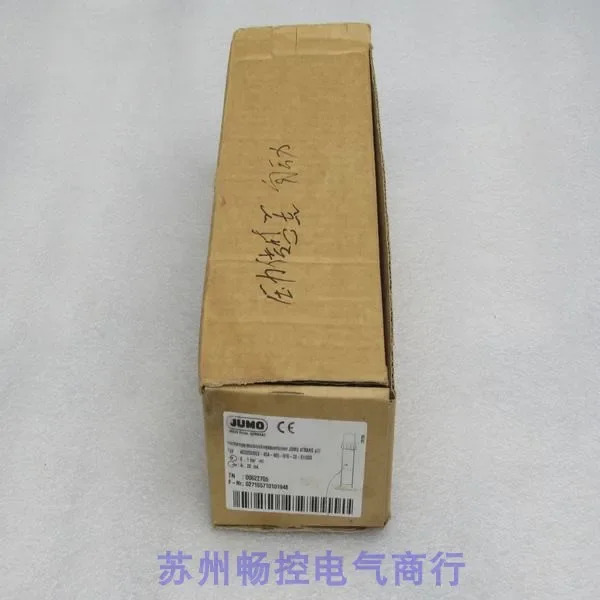 2025년형 쿠마오 JUMO 압력 스위치 402050/000-454-405-616-20-61/000 포장