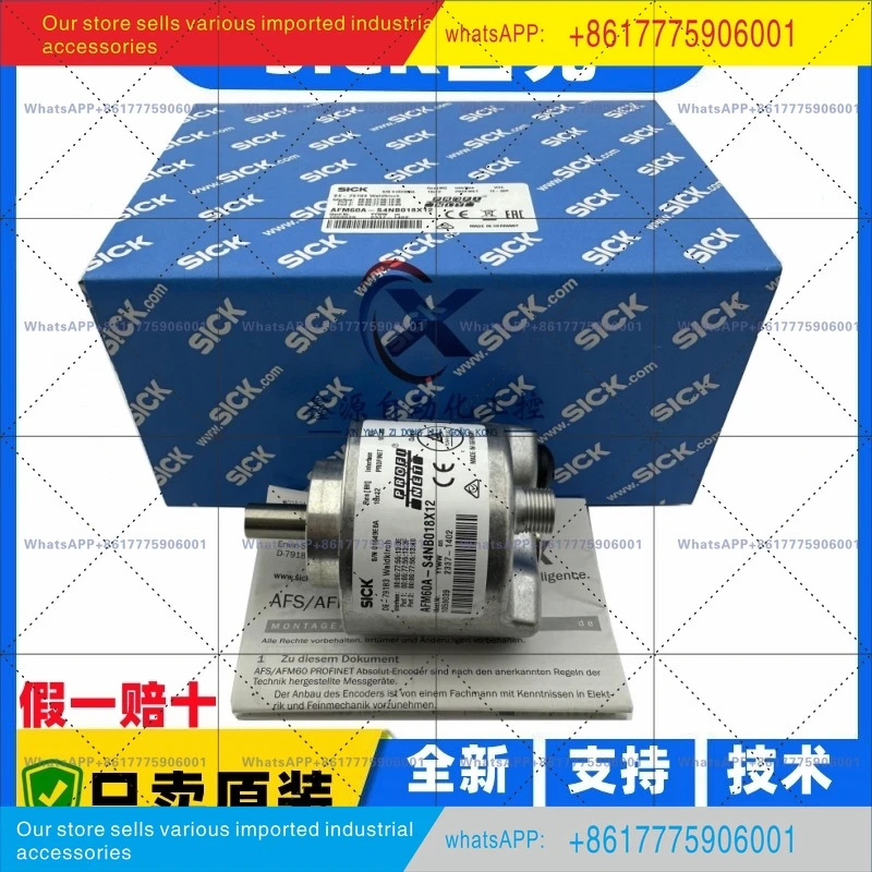 AFM60A-S4NB018x12 AFM60B-S4PK032768SICK 절대 엔코더