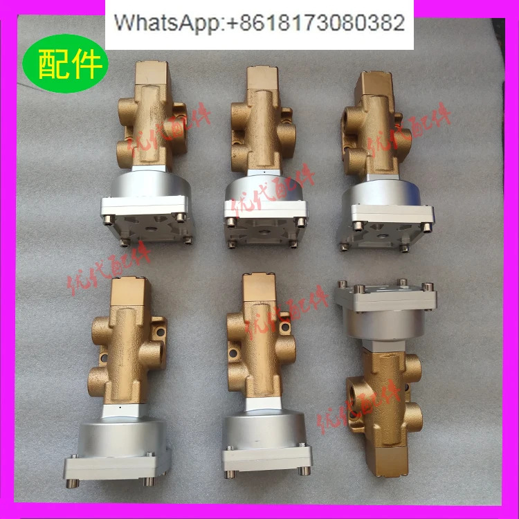 나사 기계 액세서리 90AR1083 공압 릴리프 밸브 S350-8A