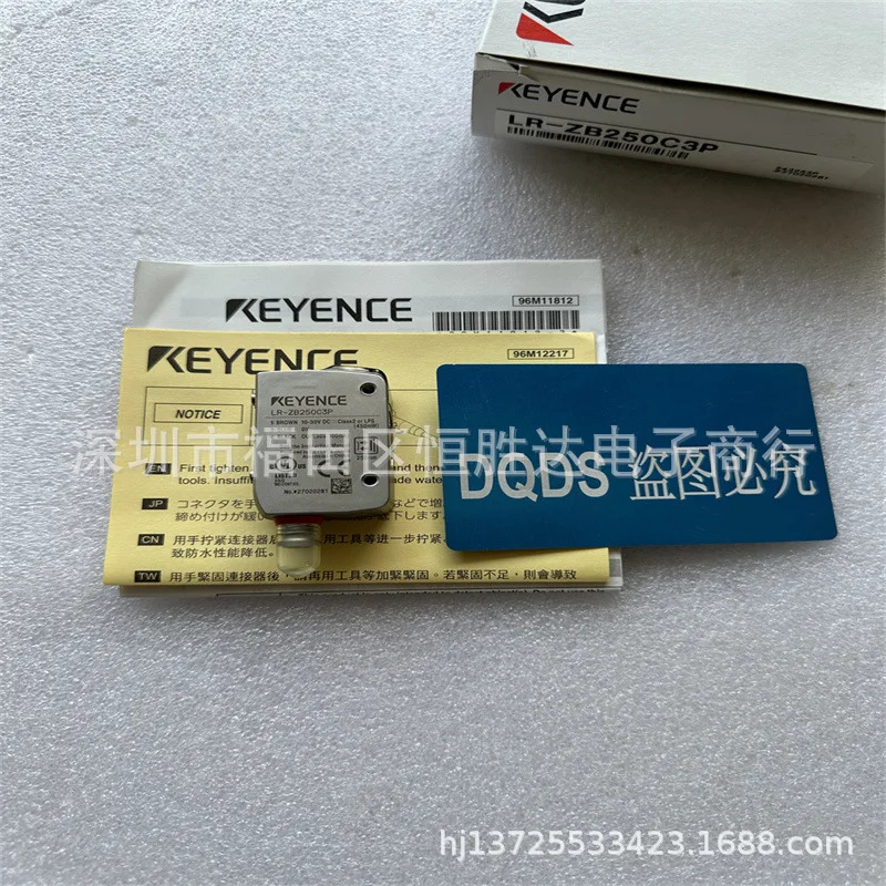 LR-ZB250C3P LR-ZB100P LR-ZB100C3P LR-ZB250AP 키엔스 LR-ZB100N