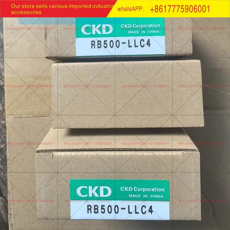RB500-LLC4CKD 오리지널 레귤레이터