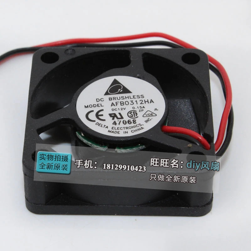 JFG 신형 DELTA AFB0312HA 3010 12V 0.15A 3CM 야스카와 냉각팬